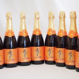 おたる醸造 キャンベルアーリスパークリングレッドワイン赤 やや甘口(北海道) 720ml×8