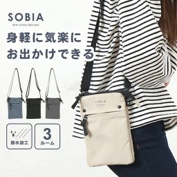 コレひとつでお出かけできる 撥水 ショルダーバッグ SOBIA.リップストップマルチショルダー ミニショルダー サコッシュ 撥水する 雨 小物 スマホショルダー スマホ スマホバッグ お散歩 ショルダー 斜めがけ 肩掛け シンプル カジュアル 普段遣い 旅行 パスポート