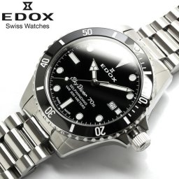 EDOX エドックス スカイダイバー 70s 腕時計 メンズ ウォッチ 男性 30気圧防水 自動巻き 42mm ブラック ギフト プレゼント ブランド 80115-3n1m-nn