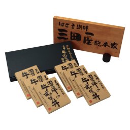三田屋総本家 国産牛の牛すき焼き丼6食  ／洋風惣菜 惣菜・レトルト 食品 結婚祝い プレゼント ギフト 結婚内祝い 出産祝い 出産内祝い 送料無料 2026 送料無料 ギフト プレゼント プチギフト 内祝い 快気祝い 出産祝い 結婚祝い 引出物 新築祝い お返し