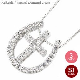 馬蹄 クロス ネックレス 十字架 ホースシュー ダイヤモンド ネックレス ダイヤ 0.3ct 18金 k18 18k イエローゴールド ピンクゴールド ホワイトゴールド ペンダント アクセ アクセサリー レディース 人気 おすすめ 送料無料