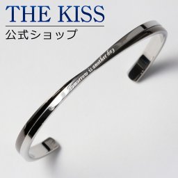 【ラッピング無料】THE KISS 公式ショップ 金属アレルギー対応 サージカルステンレス ペアバングル （メンズ 単品） ペアアクセサリー カップル 人気 ジュエリーブランド THEKISS ペア バングル プレゼント TBR1002BK-M ザキス  ギフト アニバーサリー