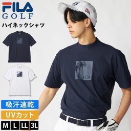 FILA GOLF フィラゴルフ ゴルフウェア 半袖シャツ メンズ ドライ UVカット  ハイネック ブランド ロゴ プリント トップス M L LL 3L 大きいサイズ 白 紺 2026ss karlas