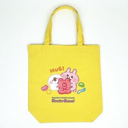 カナヘイの小動物 ピスケ＆うさぎ ゆるっとグミ トートバッグ(イエロー) カナヘイ