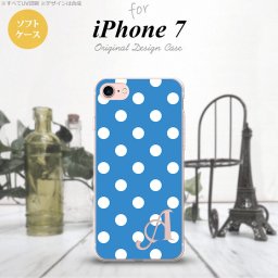 【iPhone7】【スマホケース/スマホカバー】【アイフォン７】iPhone7 スマホケース ケース アイフォン７ ソフトケース イニシャル ドット・水玉 水色 nk-iphone7-tp835ini【メール便送料無料】