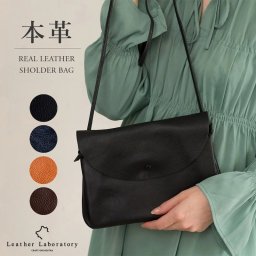 ショルダーバッグ 革 レディース 斜めがけ ナチュラル ブランド レザー 旅行用 本革 小さめ サコッシュ 収納 ななめがけバッグ 斜め 仕切り 軽量 かわいい カジュアル ショルダー ナチュラルレザー お財布ポシェット ブランド ショルダー・メッセンジャーバッグ 送料無料