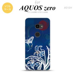 AQUOS zero アクオス ゼロ 801SH スマホケース カバー ソフトケース 蝶と花 青 nk-801sh-tp1541[スマホ,スマホケース,スマホカバー,ケース,カバー,ジャケット]