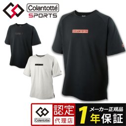 コラントッテSPORTS コンディショニングシャツ ショートスリーブ ボックスロゴ