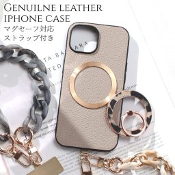 iphone17 ケース 本革 リング付き iphone17e iphoneAir iphone17Pro iphone17ProMAX MagSafe マグセーフ対応 レザー ショート ストラップ アイフォン 17 17e Air 17pro 17promax ストラップ付き magsafe対応 スマホリング スタンド ヒョウ柄 大人可愛い メタリック 送料無料