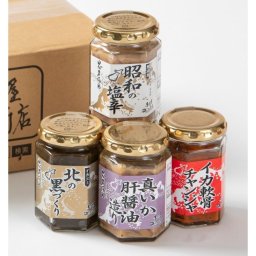 【送料無料】赤羽屋のスルメイカ塩辛１００g瓶×４種セット