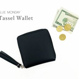 タッセル折財布 本革 レザー カーフ ファスナー財布 ボックス型小銭入れ きれいめ 上品 シンプル　メイドインジャパン ギフト プレゼント 誕生日 牛革 BLUE MONDAY レディース かわいい 二つ折り財布【送料無料】