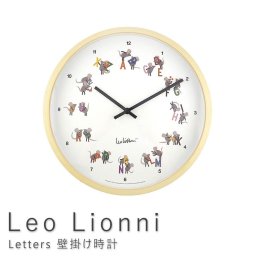 Leo Lionni（レオ リオーニ） Letters 壁掛け時計