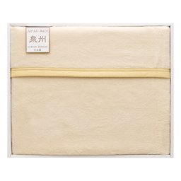 フリーモード 泉州カラーリバーシブル シルク混綿毛布(毛羽部分) ベージュ ／毛布・ブランケット 寝具 住まい・家具 結婚祝い プレゼント ギフト 結婚内祝い お返し おしゃれ 友達 メッセージ のし 職場 ハイセンス 人気 出産祝い 出産内祝い 送料無料 2026 送料無料 ギフト プレゼント プチギフト 内祝い 快気祝い 出産祝い 結婚祝い 引出物 新築祝い お返し