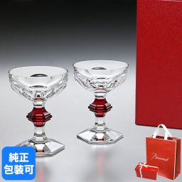 【純正紙袋無料】 バカラ Baccarat 2021年新作 グラス ペア アルクール シャンパングラス クープ型 HARCOURT レッドボタン 2814393 ペアグラス 洋食器【スペシャルラッピング660円(別売り)】 送別会 誕生日 お中元 還暦祝い 結婚祝い 結婚式 高級 父の日 母の日 即日発送 ホワイトデー