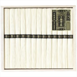 揖保乃糸 手延素麺揖保乃糸特級品 KO-25A KO-25A 内祝 内祝い お祝 御祝 記念品 出産内祝い プレゼント 快気祝い 粗供養 引出物