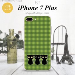 【iPhone7plus】【スマホケース/スマホカバー】【アイフォン7plus】iPhone7plus スマホケース カバー アイフォン7plus ソフトケース 猫C 緑A nk-i7plus-tp1140【メール便送料無料】