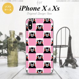 【iPhoneX】【スマホカバー/スマホケース】【メール便送料無料】【アイフォンX】くまモン iPhoneX スマホケース カバー アイフォンX スクエアピンク nk-ipx-tpkm21