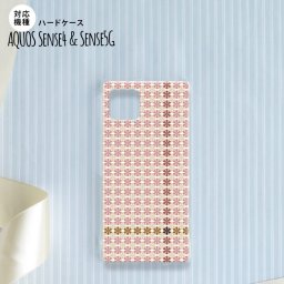 Aquos sense4 SH-41A ケース ハードケース スマホケース 花十時 シック 茶 nk-sens4-1352