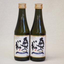 奥の松酒造 スパークリング日本酒 純米大吟醸（福島県）290ml×2本