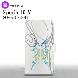 Xperia10V Xperia10V 手帳型スマホケース カバー ピンスト 白 ブルー グリーン 2023年 7月発売 nk-004s-xp105-dr1245