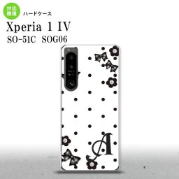 SO-51C SOG06 XPERIA 1 IV Xperia 1 IV スマホケース 背面ケース ハードケース 花柄 ドット リボン 白 +アルファベット メンズ レディース nk-xp14-353i