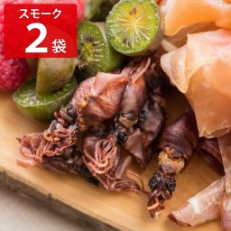 富山 キトキトキッチン ほたるいかスモーク 2袋 ホタルイカ 燻製 おつまみ 珍味 ほたるいか くん製 ポスト投函便