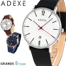 アデクス ADEXE グランデ 41mm デイト ユニセックス 腕時計 ADX2046B 選べるモデル