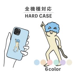 スマホケース おしゃれ 韓国 可愛い iPhone15 iPhone14 なんでも対応 iPhoneSE Google Pixel エクスペリア ギャラクシー 背面型 おもしろい アフロ ねこ 猫 カラフル イラスト 手書き ディスコ サタデーナイト 動物 アニマル
