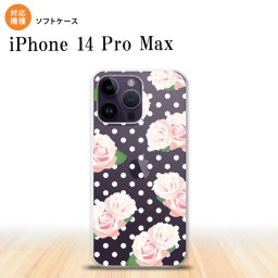 iPhone14 ProMax iPhone14 Pro Max スマホケース 背面ケースソフトケース バラ ドット クリア 2022年 9月発売 nk-i14pm-tp785