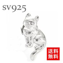 sv925 タイニーピン ラベルピン ピンバッジ ブローチ シルバー925 猫 ねこ キャット メンズ 男女兼用 レディース ジュエリー アクセサリー  プレゼント ギフト 人気 おすすめ 送料無料