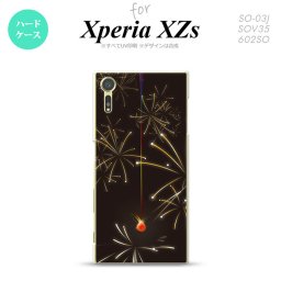 SO03J スマホケース Xperia XZs SO-03J カバー エクスペリア XZs 花火（C） 黒 nk-so03j-321【Xperia XZs SO-03J エクスペリア XZs  スマホケース スマホカバー】【メール便送料無料】