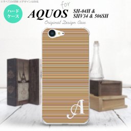 【506SH】【スマホケース/スマホカバー】【アクオス Xx3】506SH スマホケース AQUOS Xx3 ケース アクオス Xx3 イニシャル ボーダー 茶 nk-506sh-1289ini【メール便送料無料】