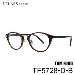 TOM FORD トムフォード TF5728-D-B 1カラー 052(バラフ/ゴールド) メンズ メガネ サングラス