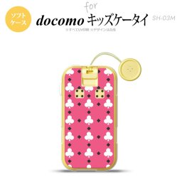 SH-03M キッズケータイSH-03M スマホケース ソフトケース トランプ クラブ ピンク 白 メンズ レディース nk-sh03m-tp536