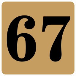 番号シール ナンバー シール 27x27cm ライトブラウン 数字 67 案内板 野球 スポーツ 道具 イベント会場 会議室 部屋番号 店舗 レストラン 飲食店 ショップ ストア 席番号 テーブル
