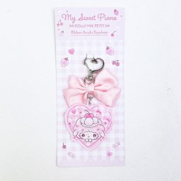 サンリオ マイスウィートピアノ リボンアクリルキーホルダー どーりーみっくすプチシリーズ 日本製 Sanrio