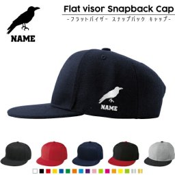カラス/名入れフラットバイザースナップバックキャップ 定番 帽子 キャップ UVカット 熱中症対策 UV対策 日よけ ランニング アウトドア ジョギング 屋外 かわいい おしゃれ 烏、Crow、Crows、クローズ