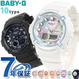 ベビーg ベビージー baby-g 腕時計 ブランド レディース BGA-280 ワールドタイム BGA-280 時計 CASIO カシオ