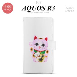 SH-04L/SHV44 AQUOS R3 手帳型スマホケース カバー 招き猫 子宝 ピンク  nk-004s-r3-dr147
