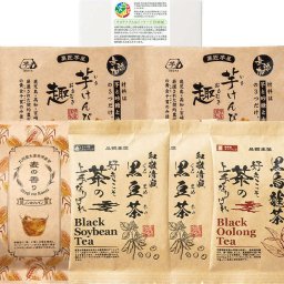【関東～九州は送料無料】※厳選茶詰合わせ＆無添加芋けんぴ