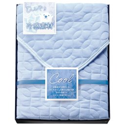 【ギフト対応無料】ひんやり冷間素材Cool 冷感敷パット (RK-508) ※送料無料(北海道・沖縄は除く)
