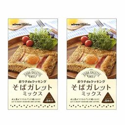 【送料無料】そばガレット おウチdeクッキング そばガレットミックス 200ｇ×２袋 (16枚分)