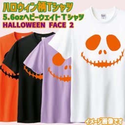 ハロウィン柄プリント半袖Ｔシャツ HALLOWEEN-FACE-2 ワンズプリント/WANS PRINT 5.6oz ヘビーウェイト 4色 ハロウィン柄/ハロウィーン柄/ハロウィンロゴ/HALLOWEEN 愛犬と親子コーデもできます  メール便送料無料[返品交換不可]