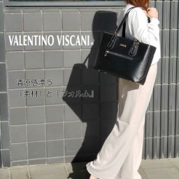 トートバッグ ビジネスバッグ レディース 通勤 通学 営業 肩掛け 大容量 底鋲 軽量 A4ファイル 女性 ブランド ベーシック おしゃれ かっこいい 人気 おすすめ プレゼント53430