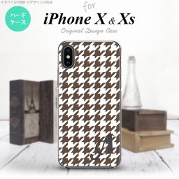 【iPhoneX】【スマホケース/スマホカバー】【アイフォンX】iPhoneX スマホケース ケース アイフォンX イニシャル 千鳥柄(大) 茶白 nk-ipx-926ini【メール便送料無料】