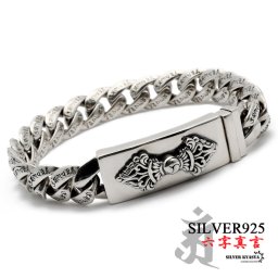 六字真言 ブレスレット メンズ シルバー925 喜平 チェーンブレスレット silver 銀 ユニーク 密教法具 三鈷杵 梵字 刻印 マイアミキューバンリンク 金属アレルギー対応 男性