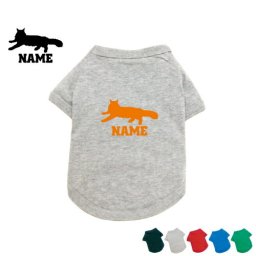 サイベリアン1  名入れドッグTシャツ ドッグウェア 小型犬 中型犬 大型犬 猫　ネコ　ねこ　キャット　ペット【city】