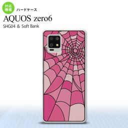 SHG04 ZERO6 AQUOS zero6 背面ケース カバー ステンドグラス風 おしゃれ 蜘蛛の巣 A ピンク ステンドグラス風 かわいい おしゃれ 背面ケース nk-zero6-sg20