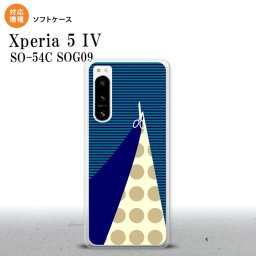 Xperia 5IV Xperia5IV スマホケース 背面ケースソフトケース はさみ 紺 2022年 10月発売 nk-xp54-tp1347