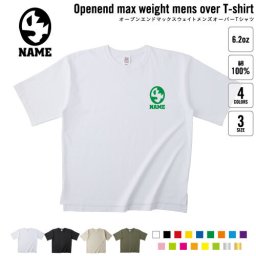 卵   名入れオーバーサイズTシャツ ビッグシルエット ゆったり イージーフィット ワイドフィット メンズ サイジング    恐竜 化石 肉食 草食 雑食 海 陸